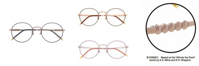 「くまのプーさん」の世界をメガネで楽しめる