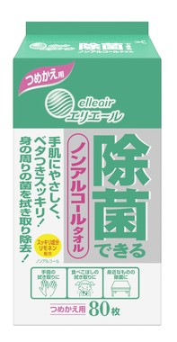 つめかえ用80枚入り