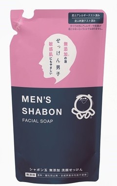 無添加シャボン玉石けんから初の男性用洗顔料