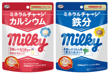 手軽にミネラル摂取