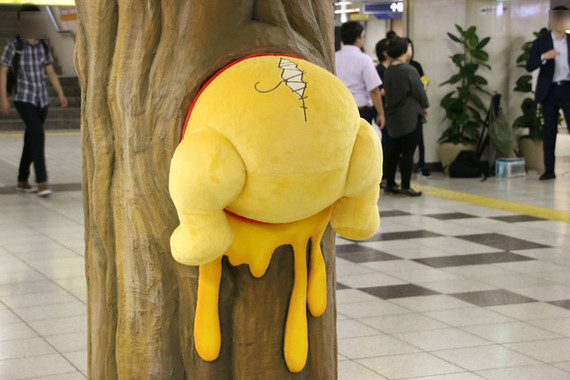 プーさんのおしり（2017年8月撮影）