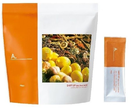 9種の東洋スパイスをブレンドしたレモネード登場！