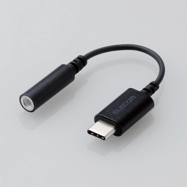 USB Type-Cをミニジャックに変換　耐久性も抜かりなし