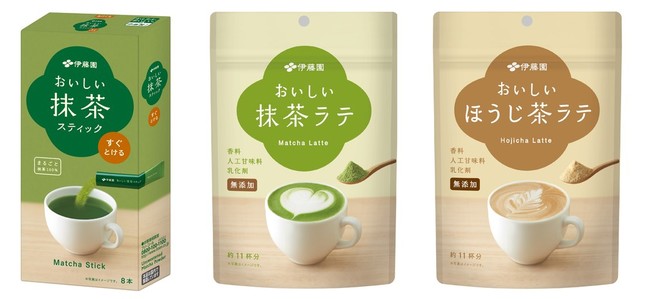 （左から）抹茶スティック、抹茶ラテ、ほうじ茶ラテ
