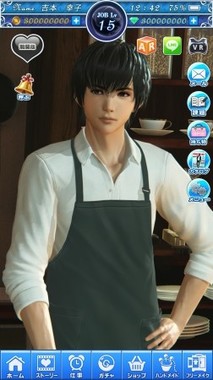 ゲーム画面　※画面は開発中のもの