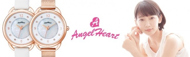 吉岡里帆さんと秋冬もコラボ！