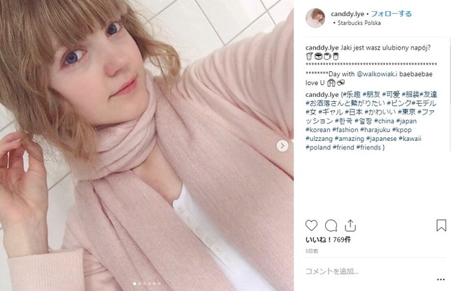 ファッションモデルのヴァレリアさん　（画像は本人のインスタグラムより）