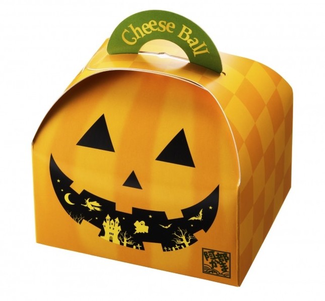 トリック・オア・かまぼこ！