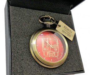数量限定の懐中時計で「京急」120周年をお祝い