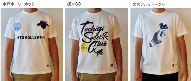Jリーグクラブとのコラボレーションtシャツ追加発売 Niko And から J Cast トレンド