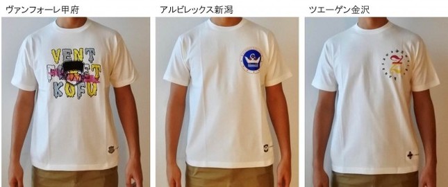 Jリーグクラブとのコラボレーションtシャツ追加発売 Niko And から J Cast トレンド