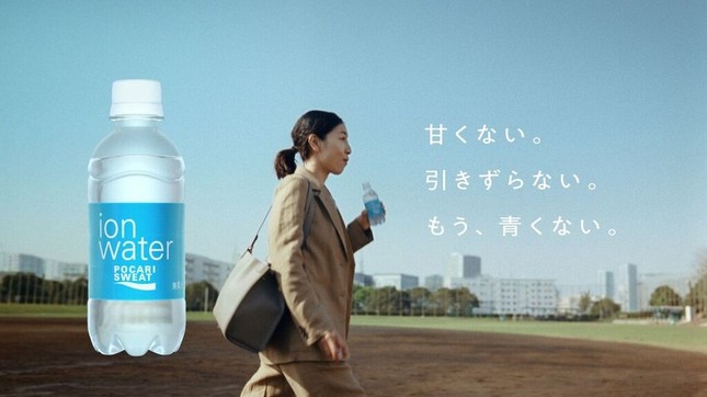 「おとなは、ながい。～野球～」の1シーン