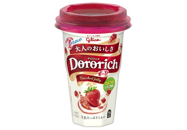 「つぶつぶいちご果肉」