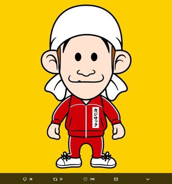 キングコング・梶原さんがユーチューバーに　（画像は本人のツイッターより）