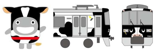 見た目丸ごとウシ！ラッピング電車「うしでんしゃ」登場