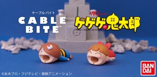 iPhoneにガブッと噛みついて断線予防