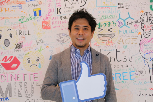 おなじみの「いいね！」を付けて