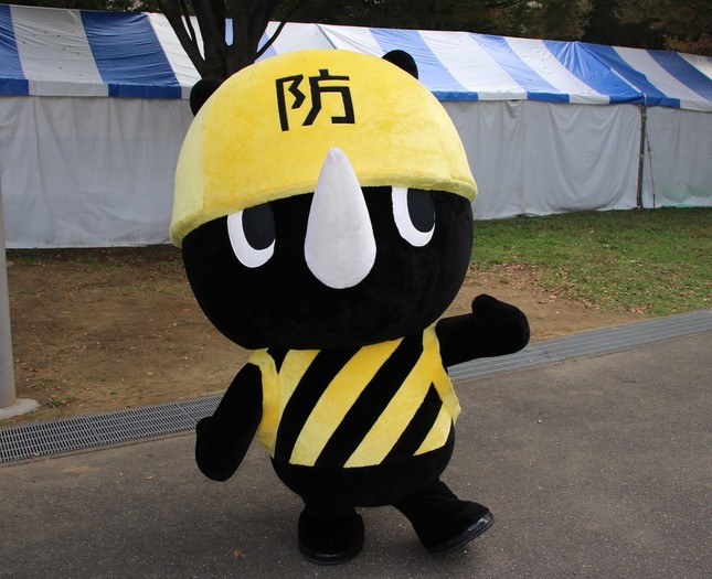 東京防災公式キャラクター「防サイくん」
