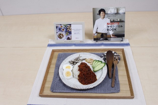 マレーシアの国民食「ナシレマ」