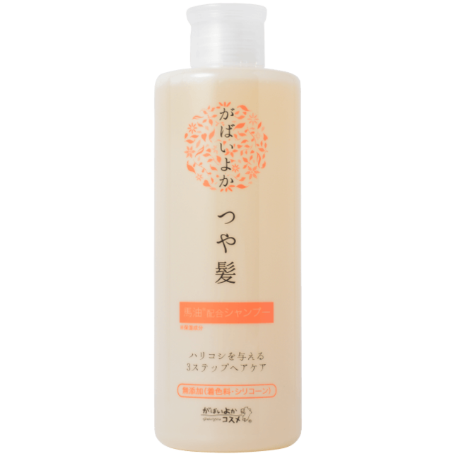 ヒトの皮脂成分に極めて近いといわれている「馬油」を配合
