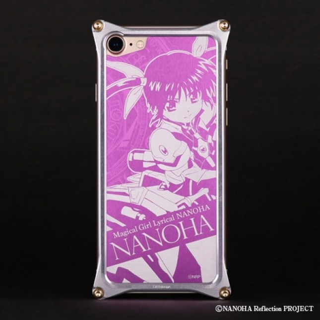 3人の「魔導師」がiPhoneを守る