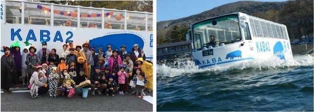 1便だけの特別なカババス　スペシャルハロウィン号登場！