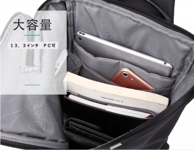 180度全開のユニーク設計