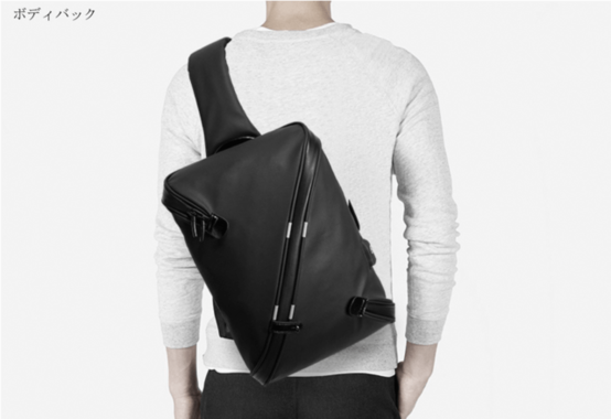 180度全開のユニーク設計