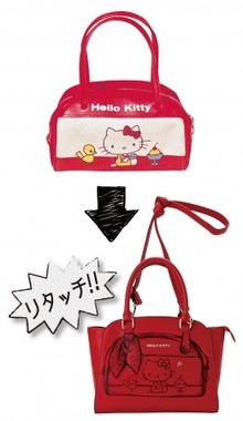 なつかしくて新しいキティが勢揃い！