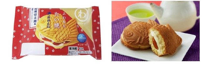 ふわもち生地と桔梗信玄餅がマリアージュ