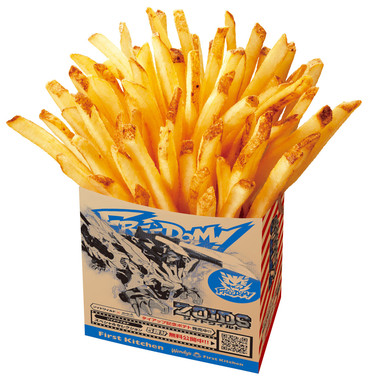 特製オリジナルポテト