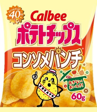 ポテトチップス コンソメパンチ 40周年 チョップ と キック が出るぞ J Cast トレンド