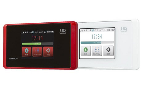 3つの利用シーンに合わせた最適設定が簡単に選べる