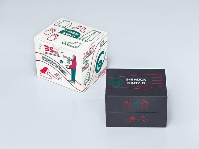 特製ペアボックス