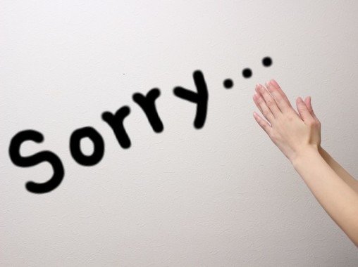 「心よりお詫びいたします」
