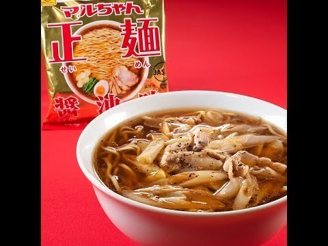 「ごま油香る！ 豚バラねぎ醤油ラーメン」