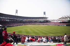 日米野球が「Mazda Zoom-Zoom スタジアム広島」で初開催