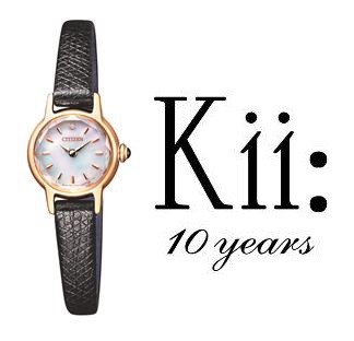 アンティークデザインウオッチ10周年記念モデル登場！