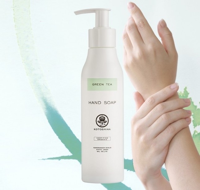 グリーンティーの心休まる香りでリラックス