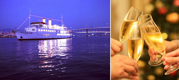 恋人や家族、友人と過ごせるクリスマスプラン
