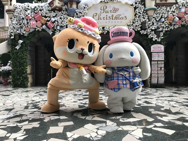 ピューロランドでおともだちになったちぃたん☆とシナモロール