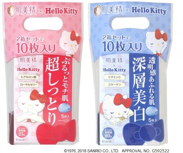 手軽にスペシャルケアできるシートマスク