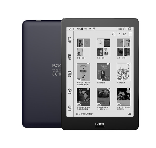 電子書籍の読書や文書の表示にも最適「E Ink」