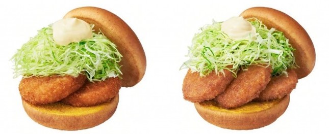 新潟市のご当地メニューがハンバーガーに
