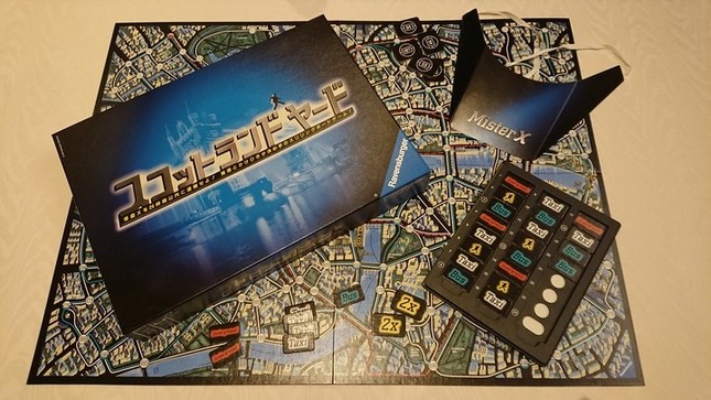 2位「スコットランドヤード」