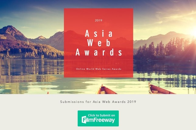 「Asia Web Awards」（画像はウェブサイトのキャプチャ）