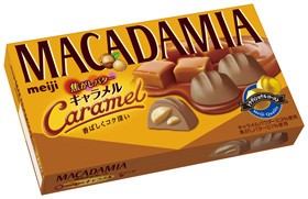 寒い季節にピッタリのコク深さ
