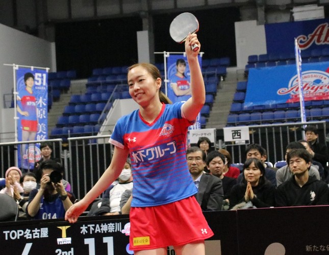 観客に勝利を報告