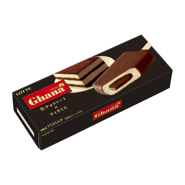 さわやかな香りととろける口あたり