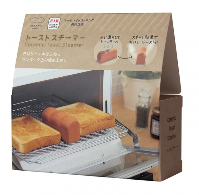 トースターを買い替える必要なし